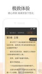 亚搏手机版官方登录